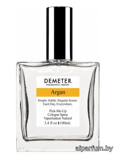 Argan