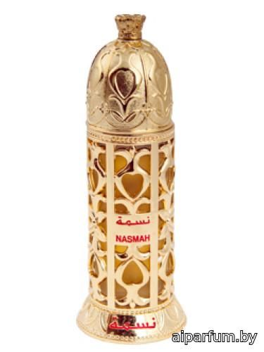 Nasmah