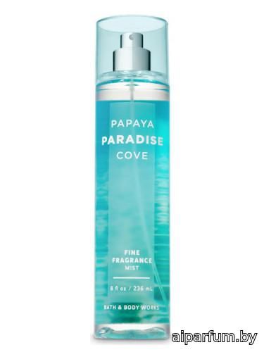 Papaya Paradise Cove