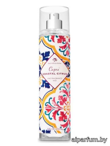 Capri Coastal Citrus