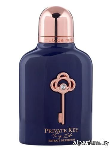 Private Key To My Life