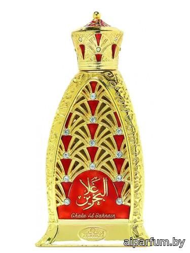 Ghala Al Bahrain