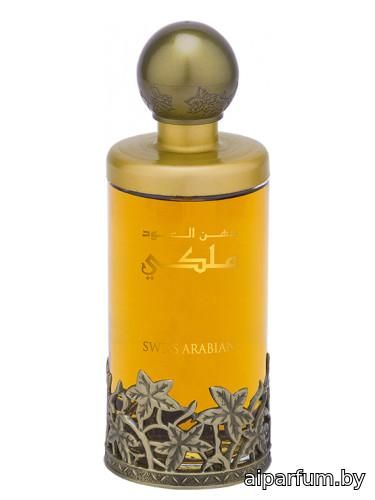 Dehn El Oud Malaki