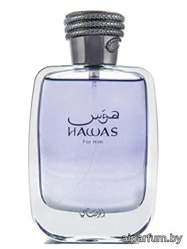 Hawas for Him