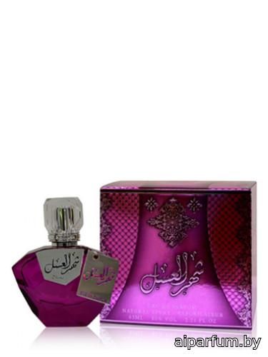 Honey Moon (Shar Al Asl)
