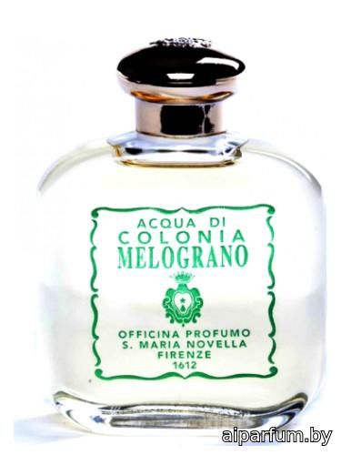 Melograno (Pomegranate)