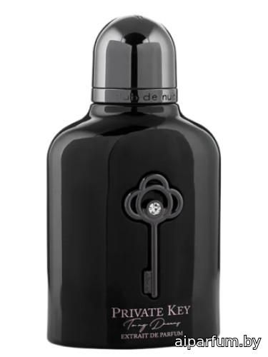 Private Key To My Dreams
