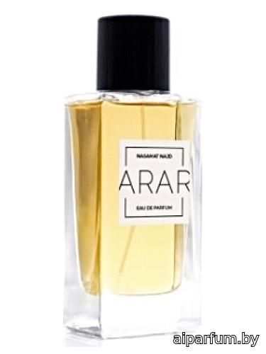  Arar