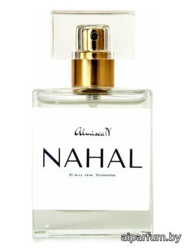 Nahal