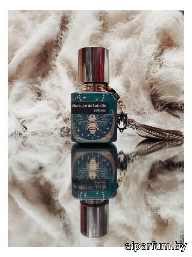 Nébuleuse de L'abeille