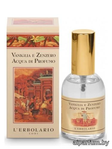 Vaniglia e Zenzero