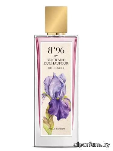Iris Ginger