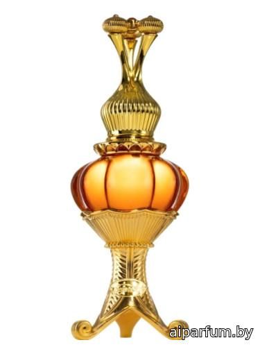 Supreme Amber