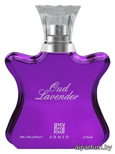 Oud Lavender