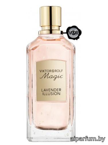 Lavender Illusion