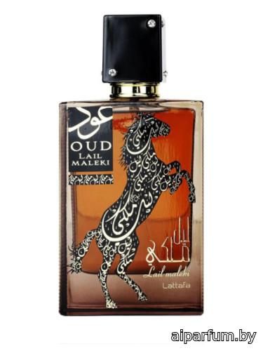 Oud Lail Maleki