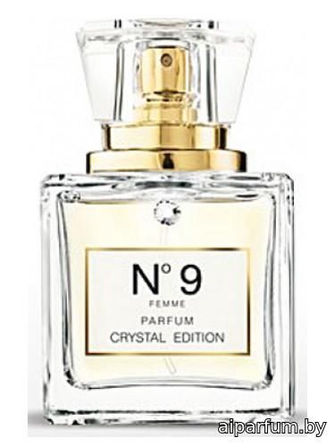 No. 9