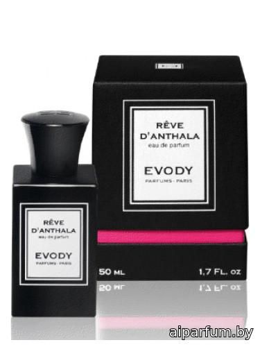 Reve d'Anthala