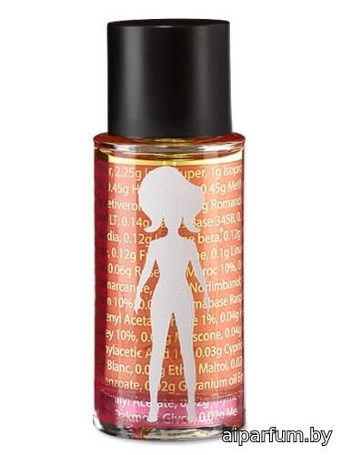 Perfume.Sucks X Sasha Frolova
