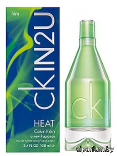 ck IN2U Heat Him