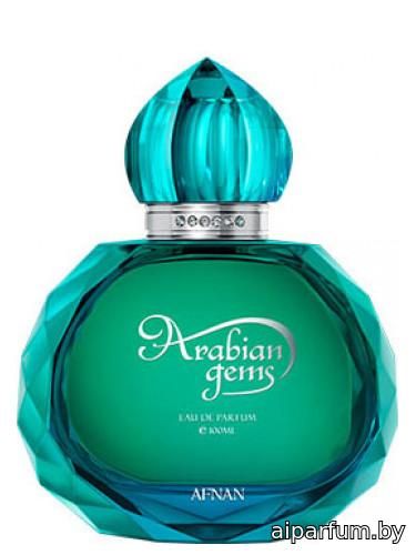 Arabian Gems