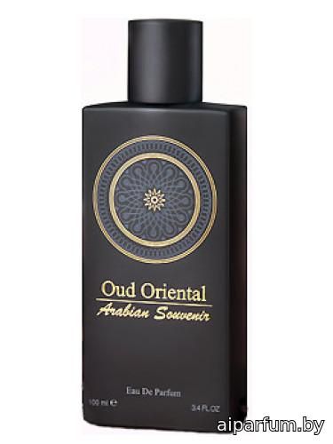 Oud Oriental
