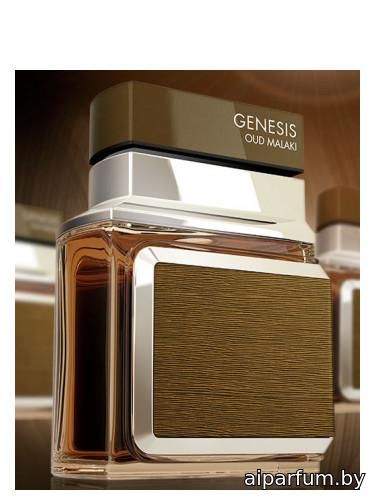Genesis Oud Malaki