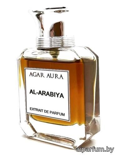 Al-Arabiya