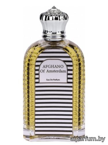 Afghano Of Amsterdam
