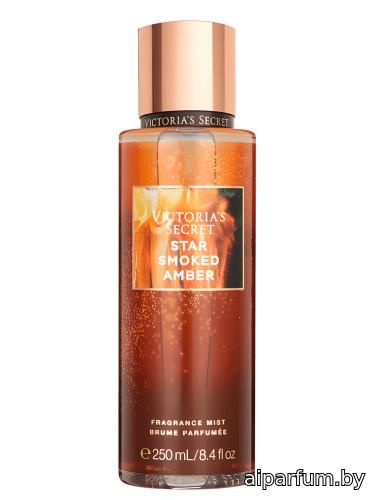 Star Smoked Amber