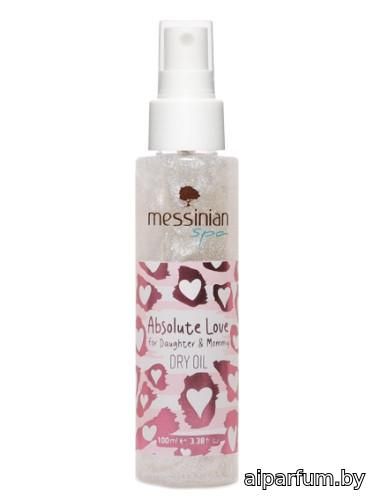 Absolute Love for Daughter & Mommy Oil