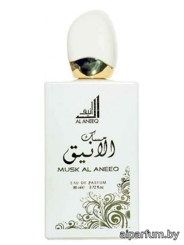 Musk Al Aneeq