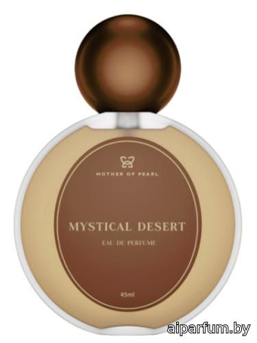 Mystical Desert