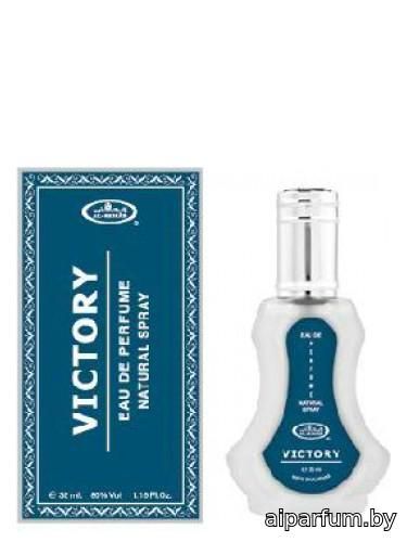Victory