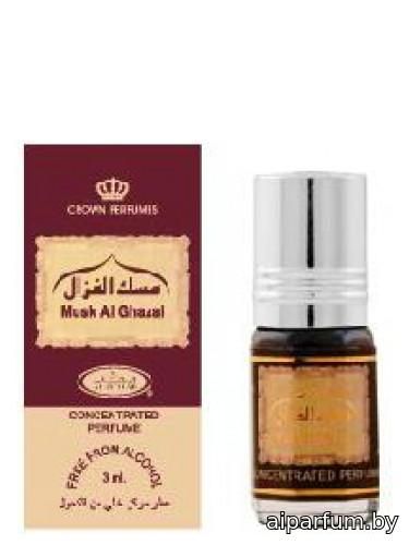 Musk Al Ghazal