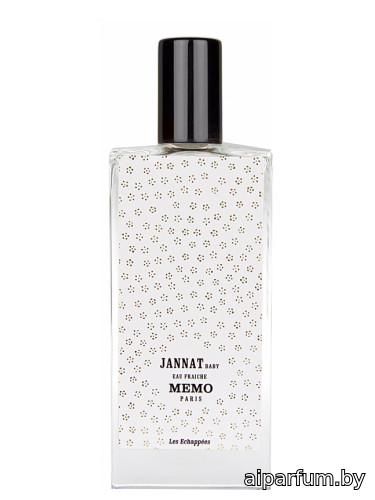 Jannat Baby Eau Fraiche