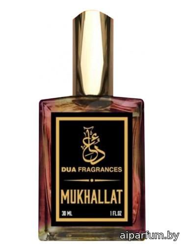 Mukhallat