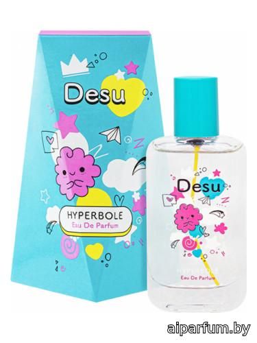 Desu