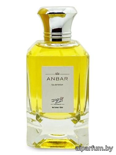 Anbar