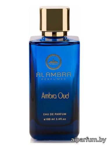 Ambra Oud