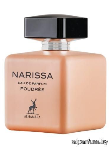Narissa Poudrée