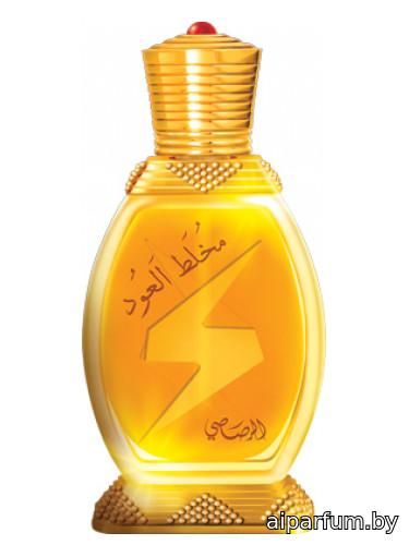 Mukhallat Al Oudh