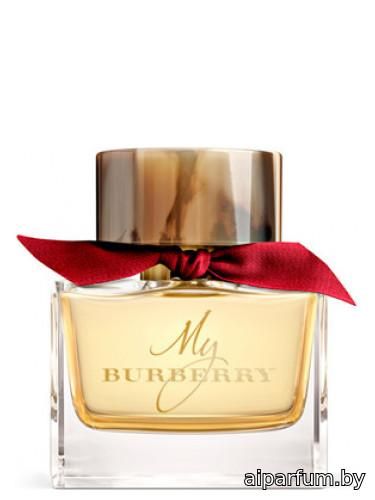 My Burberry Limited Edition 