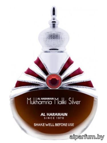 Mukhamria Maliki Silver