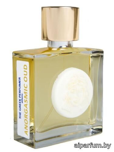 Orgasmic Oud