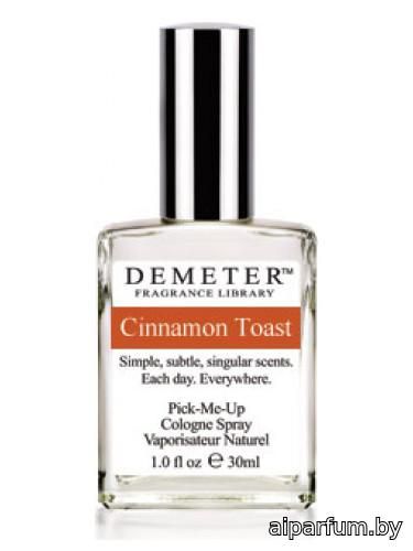 Cinnamon Toast