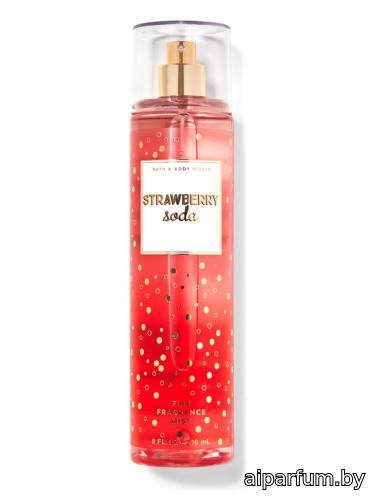 Strawberry Soda