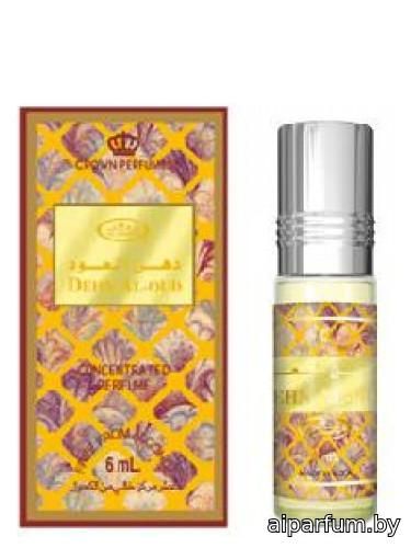 Dehn Al Oud