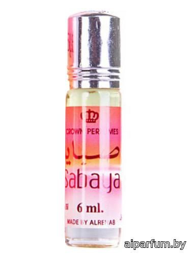 Sabaya