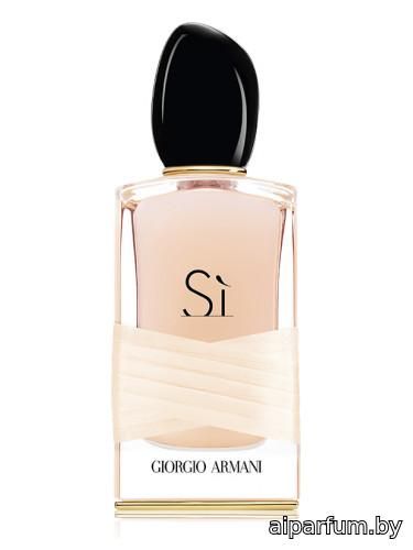 Si Rose Signature